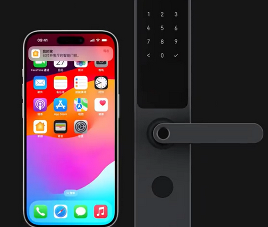 河曲iPhone维修站分享在iPhone上使用家庭钥匙开启智能门锁 