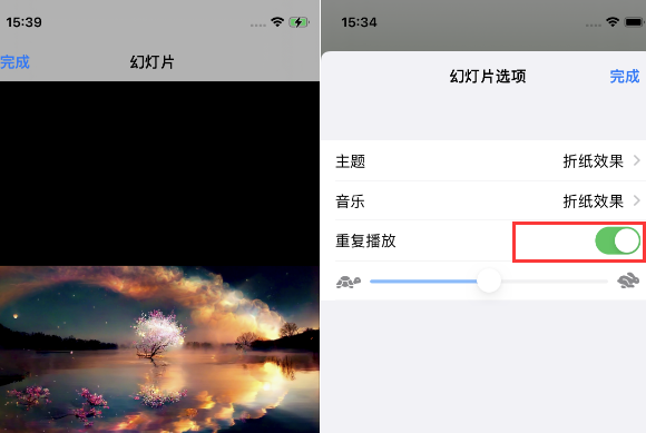 河曲苹果14维修店分享iPhone14相册视频如何循环播放