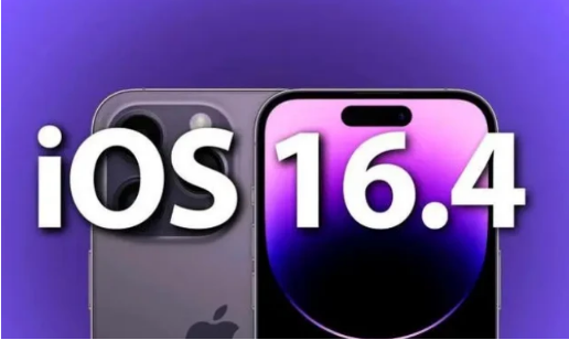 河曲苹果14维修分享：iPhone14可以升级iOS16.4beta2吗？ 