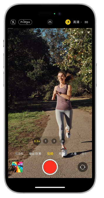河曲苹果14维修店分享iPhone 14 机型使用“运动模式”拍摄更稳定的视频 