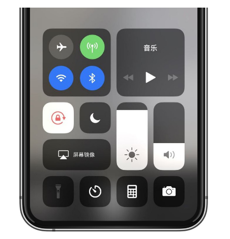 河曲苹果14维修店分享iPhone 14手电筒按键灰了怎么办 