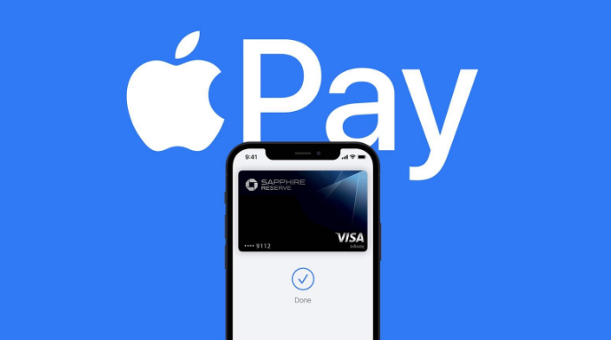 河曲苹果14服务点分享iPhone 14 设置 Apple Pay 后，锁屏密码不正确怎么办 