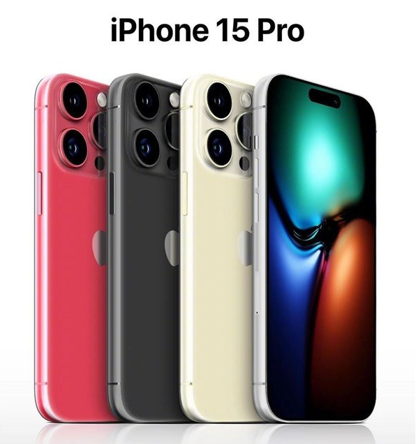 河曲苹果维修网点分享iPhone 15 Pro长什么样 