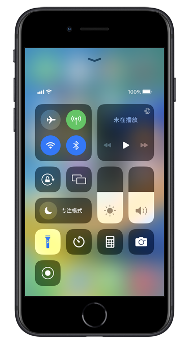 河曲苹果14维修分享苹果iPhone 14 Pro手电筒开启方法 