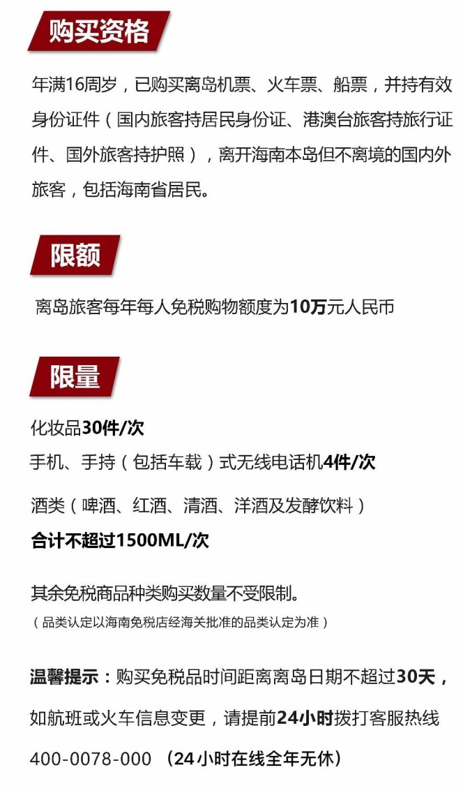 河曲苹果手机维修分享琼版 iPhone 12 售价 4784 元起，如何才能买到 
