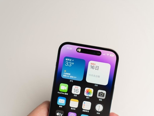 河曲苹果维修点分享iPhone 14 Pro手机黑屏多类诱因 