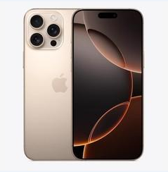 河曲苹果维修点分享iPhone 16 Pro Max黑屏小众问题解析 